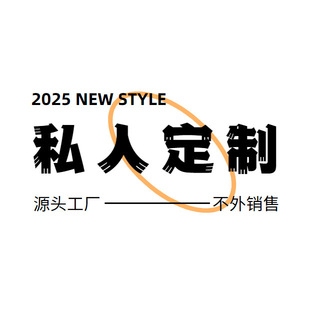 ���ވD���L�����ȹ ��̖��37073