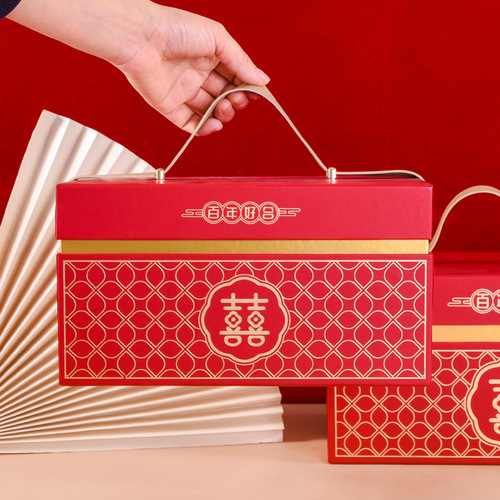 Creative Orange Double-Layer Business Gift Box Large Annual Moving Wedding Handover Gift Box Empty Wholesale