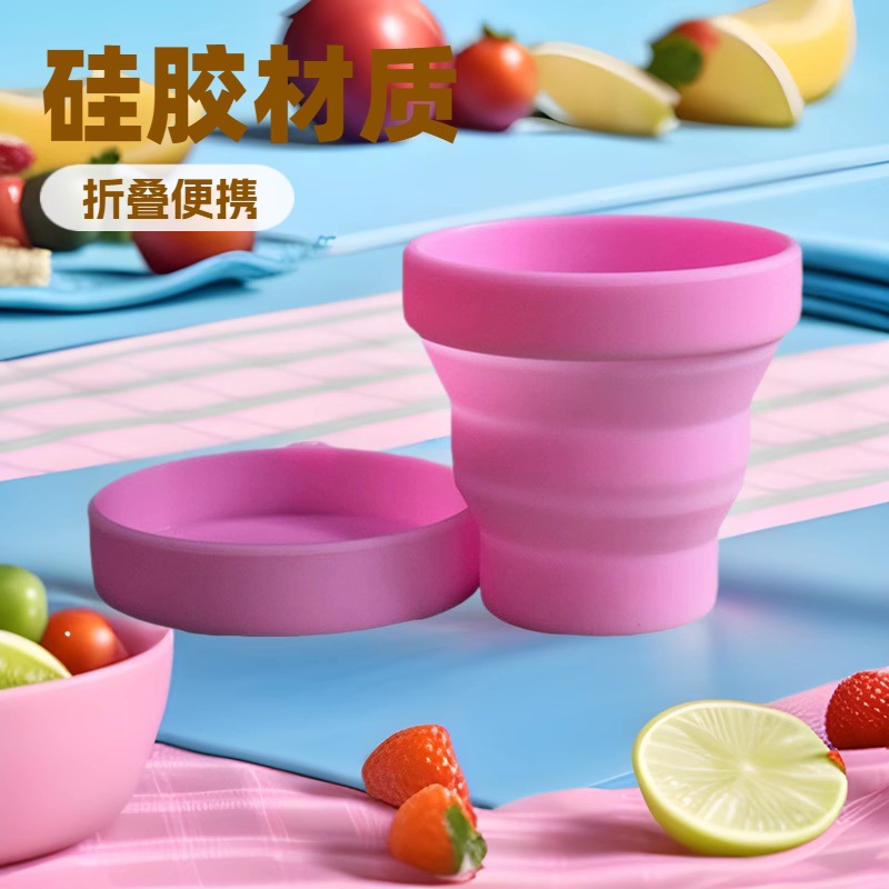 Folding adjustable handheld portable food silicone for students