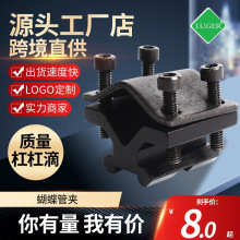 ��LUGER�������܊A���Ͳ����Ͳ�܊A ��׼�R֧�� ܉���A