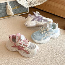 Ůͯ�~�۾W���\��Ь��ͯЬ2026���＾�¿�Ůͯܛ���ϵ�ЬС��Ь