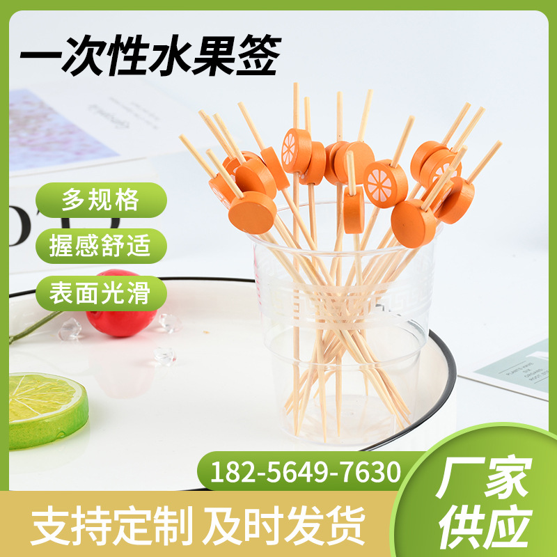 Fábrica de suministro al por mayor naranja naranja desechable barra de fruta barra de bambú barra de limón barra de fruta
