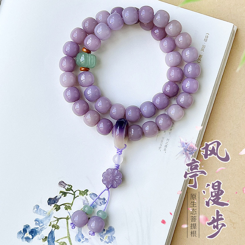 [Wind Pavilion Walk] Ziqi Donglai Bodhi Double Circle Hand String Female Bodhi Root Buddha Bead Rosary Hand-held Literary Play Wholesale