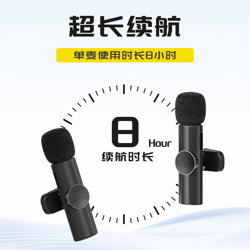 K11 micrófono inalámbrico Bluetooth inteligente de reducción de ruido de absorción de audio exquisita micrófono de absorción magnética compacta explosión transfronteriza