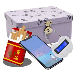 Черно-белый двухцветный USB-зарядка против зависимости двойной замок обратного отсчета сердца игра умный таймер электронный замок