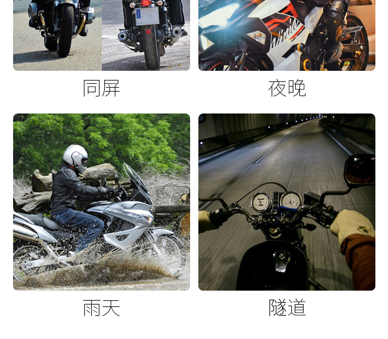 7-inch motorcycle navigation driving recorder wireless carplay projection screen HD camera front and rear double recording tire pressure