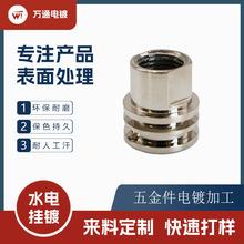 懼ӹ \ϽС ˮ늒 ̎僼ӹ