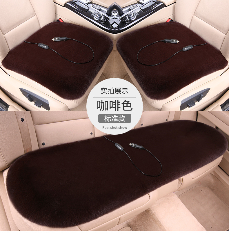 Car Heated Seat Cushion, Winter Thickened Plush Single-Piece Car-Mounted 12V Heated Seat Pad, Three-Piece Set for Autumn and Winter Warmth