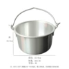Aluminum pot with handle 23.8CM (without lid)