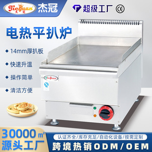 �羳���Q̨ʽ늟�ȫƽ�Ǡt�Ƶ����͏d�����F�����������늰Ǡt