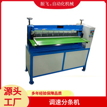 |ݸwCеadƤԄӷ֗lCEVޱĤЙC_lCЙC