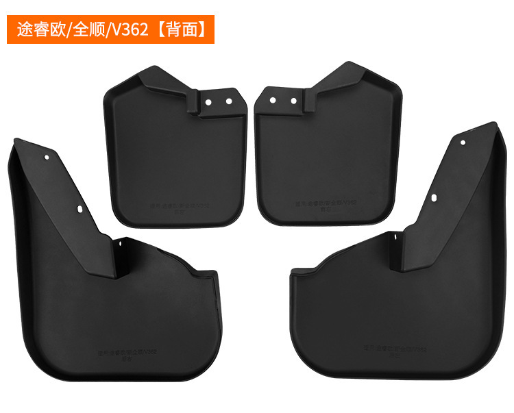 Suitable for Ford Tourneo Custom Transit Car Fenders
