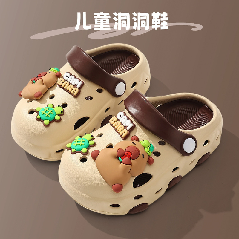 Kapibala Children's Clogs New Summer Outdoor Shoes with a Soft Feel, Indoor Non-Slip Slippers, Baby Beach Sandals