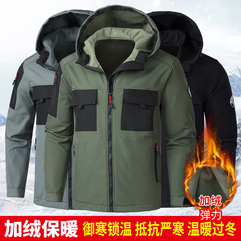 加绒防风连帽套装新男装户外战术加绒加厚防风防水工装服帅气潮流