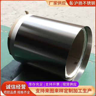 精密不锈钢带 精密不锈钢带太钢冷轧特硬 不锈钢精密钢带加工定制