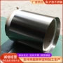 冷轧太钢定制特硬不锈钢带