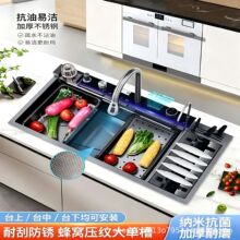 �L�~���P���P䓴�βۏN���w��ˮ�۷�C��ٰ��Iϴ�����ֹ�ˮ��