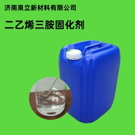 环氧树脂;固化剂;其他合成助剂