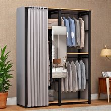 衣帽架组合卧室家用收纳衣柜小户型开放式金属高颜值简易衣柜宿舍