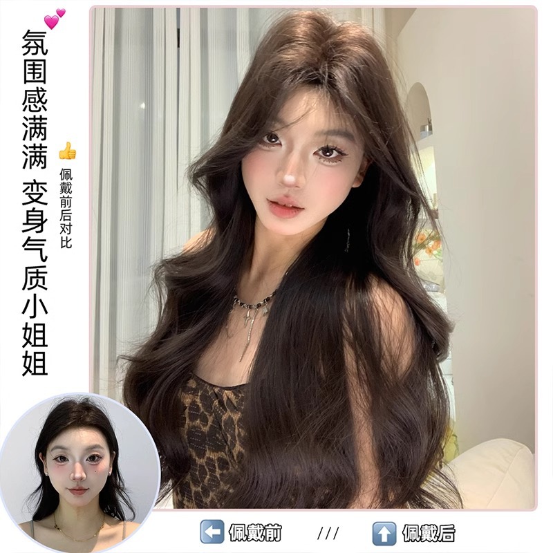 Connie Mujer Cabeza Completa Diaria Internet Celebridad Cabello Largo Y Rizado Nueva Onda Grande Natural Elegante Peluca Completa Coreana