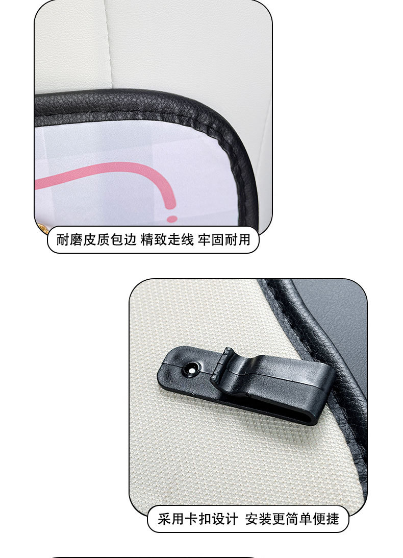 2024 Car Seat Cushion, Universal Seat Back for All Seasons, Cute Cartoon High-End Car Seat Back Anti-Kick Pad for All Seasons