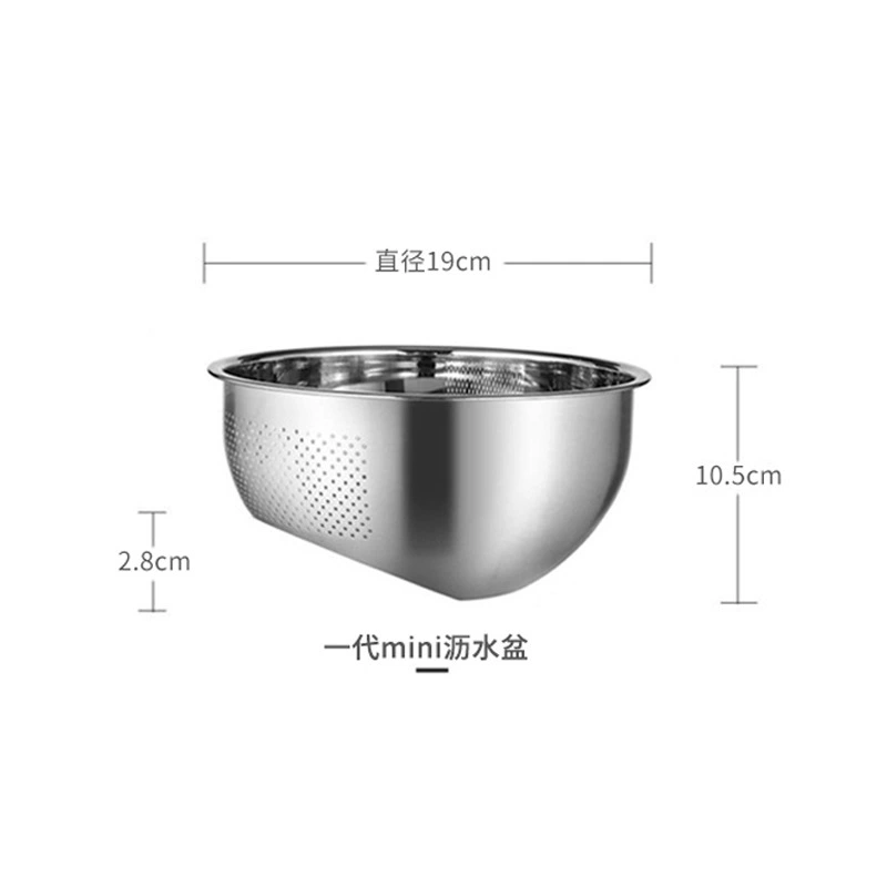Customized 304 stainless steel drain basin multi-functional rice washing artifact rice washing sieve drain basin household basin kitchen drain basket
