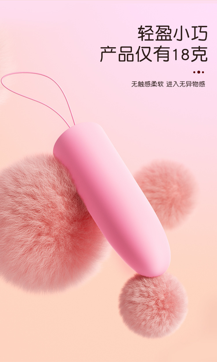 Mystery Candy Remote Interactive Vibrator for Women, Light Pink ABS, App-Controlled — detail image 14