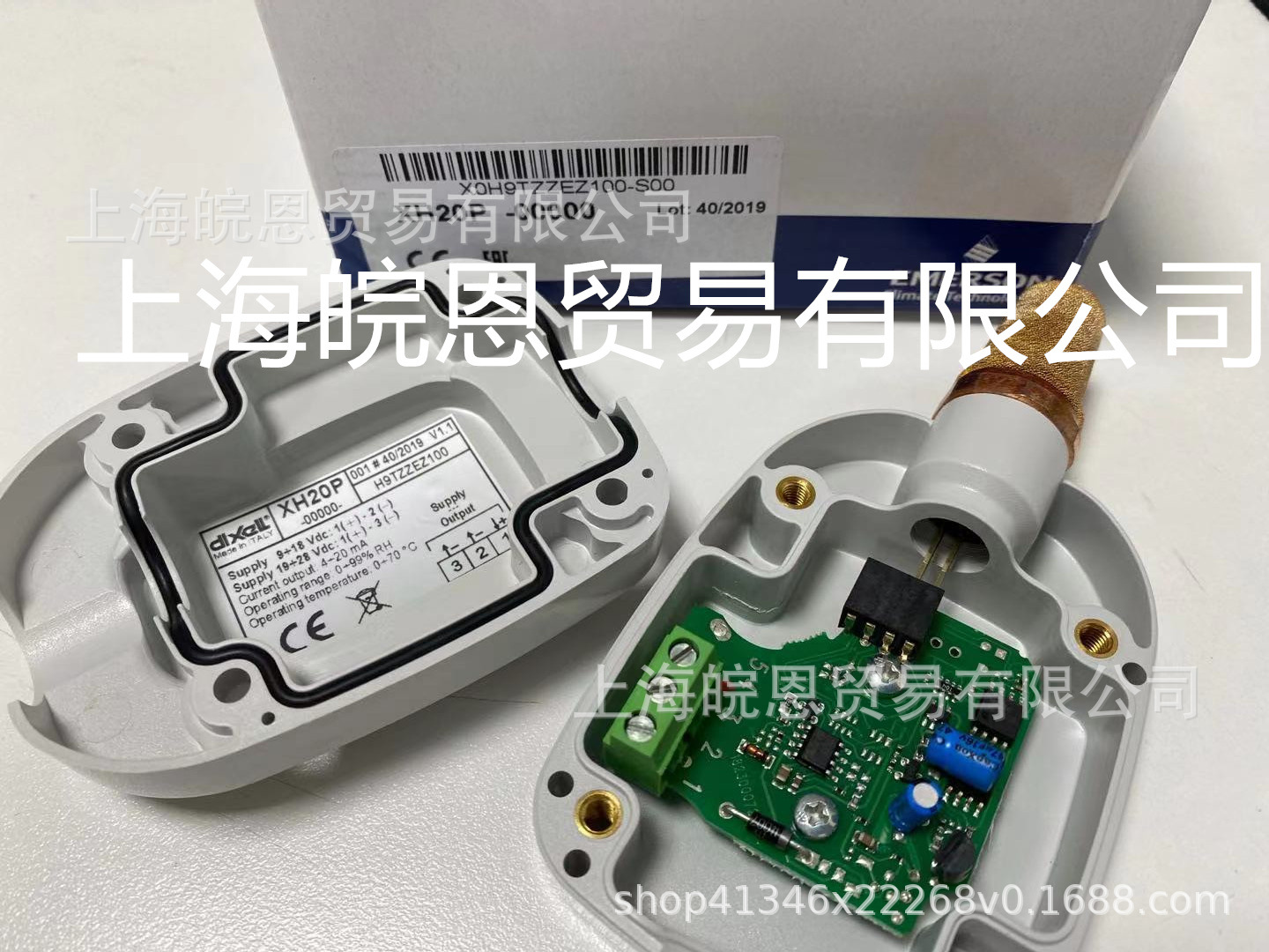 DIXELL小精灵XH10P-00000 XH10P XH20P-00000 XH20P湿度传感器