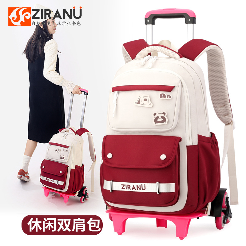 Mochila de tracción de pescado natural se puede llevar con dos propósitos seis ruedas de escaleras, mochila de estudiantes de secundaria, mochila de alta capacidad