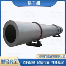 ɳ��ʯӢɰú̿��ú��əC 늄ӹ��I�}��əC ̿�������D����C