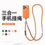 手机挂链挂脖防金属丢卡套伸缩扣挂绳学生新款斜挎携带神器高端