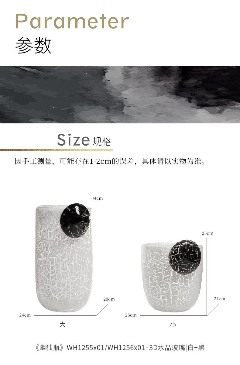 详情-04
