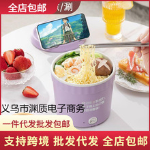 Wt偶๦һʳٟ偼СС