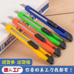 中号の美工刀は手紙のナイフの工具の刀の学生を解体して紙の刀の事務用品のメーカーを切って卸売りします。