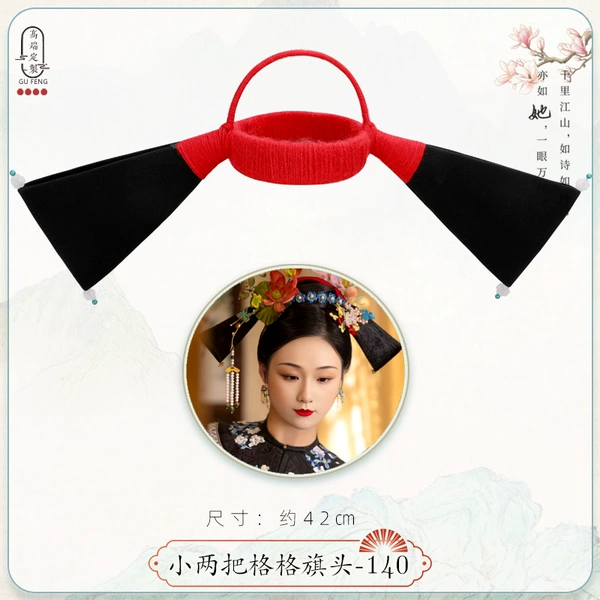 01-Two small flag heads (one single product)