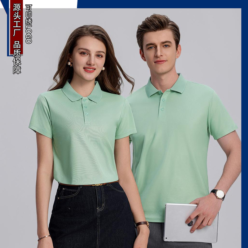 Workwear Polo Shirt, Logistics Company Short-Sleeved T-Shirt, Work Uniform with Printed Embroidery, Travel Cultural Shirt, Unisex Workwear Polo Shirt, Logistics Company Short-Sleeved T-Shirt, Work Uniform with Printed Embroidery, Travel Cultural Shirt, Unisex