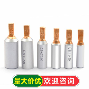 C45���_��·��늱팣���~�X���^�^���B���X�������Ӳ�ᘽӾ�����