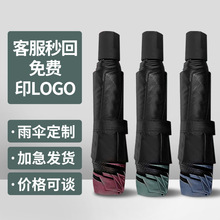 SlV㶨ӡlogo̫ꖷzքꖂۯB