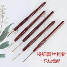 2026�ٽz�hᘼ��hᘹ���diy���ϰ�С̖������� �־���ë��ë�R��