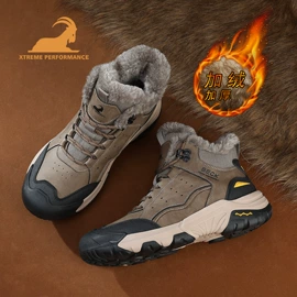 男式运动单鞋;男式休闲单鞋;女式休闲单鞋