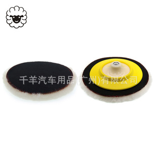 �羳���� 200mm��ë����|�R�撁��݆��ճ���q��ë�|��ë�P8��