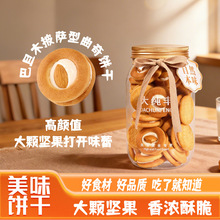 �����ֵ���b���͵�ľ���_�����������Y���������eʳƷ�W�t��