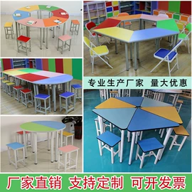 学校课桌椅;讲台;实验室专用