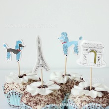 ���Ơ��F���p��ӡˢ��ĭ�������ƹ�����ĭˮ���������ʽ�������