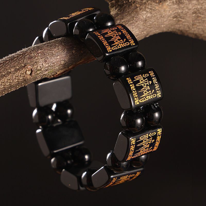 New Imitation Obsidian Six-Character Mantra Bracelet Double-Row Hand Plate Gold-Plated Pattern Men's Square Plate Popular Jewelry Bracelet
