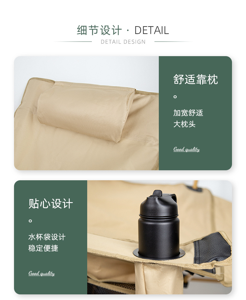 详情-永康市佳凡休闲用品有限公司-1_14.jpg