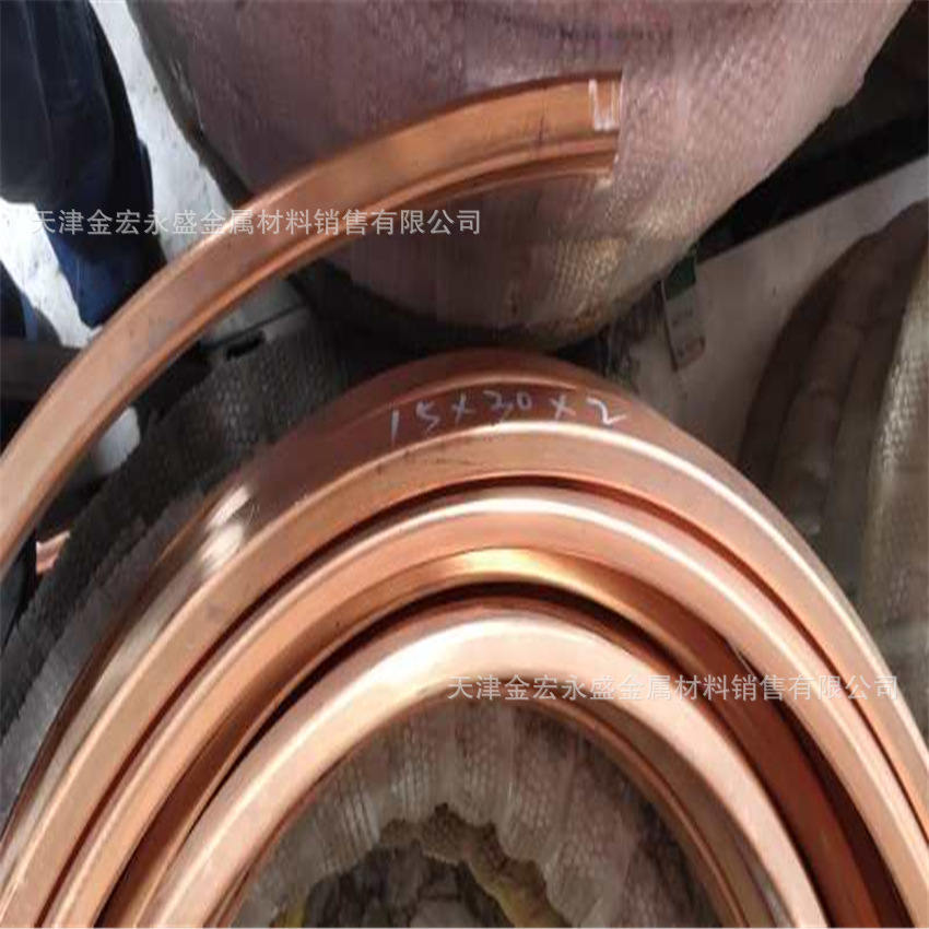 紫铜方管规格大全：6*6*1.5...130*130*10等等大口径紫铜方管