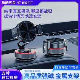 手机保护套;iPhone保护套;其他手机配件