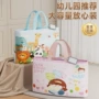袋装行李收纳打包手提袋