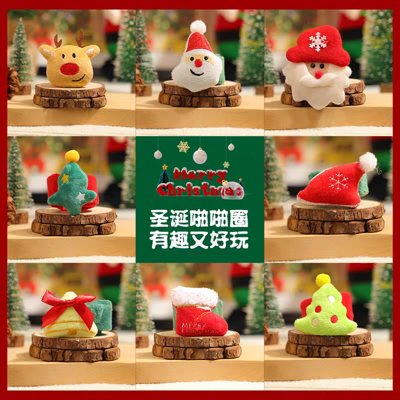 Navidad anillo de pulsera de peluche de dibujos animados femeninos 2025 nuevo muñeca muñeca de nieve de alce palpitante anillo joyería de vacaciones